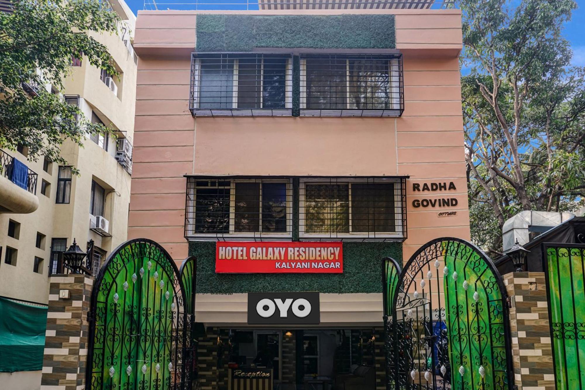 Hotel Galaxy Residency Kalyani Nagar Πούνε Εξωτερικό φωτογραφία