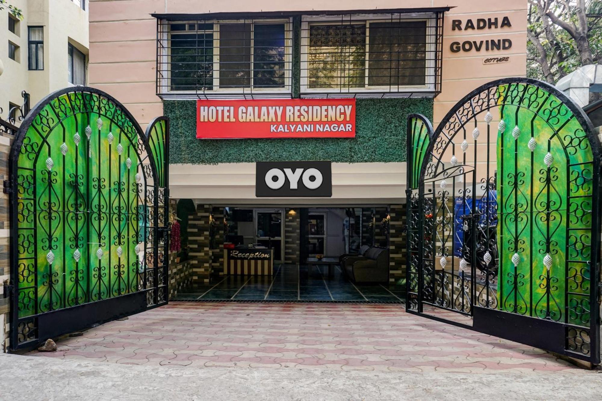 Hotel Galaxy Residency Kalyani Nagar Πούνε Εξωτερικό φωτογραφία