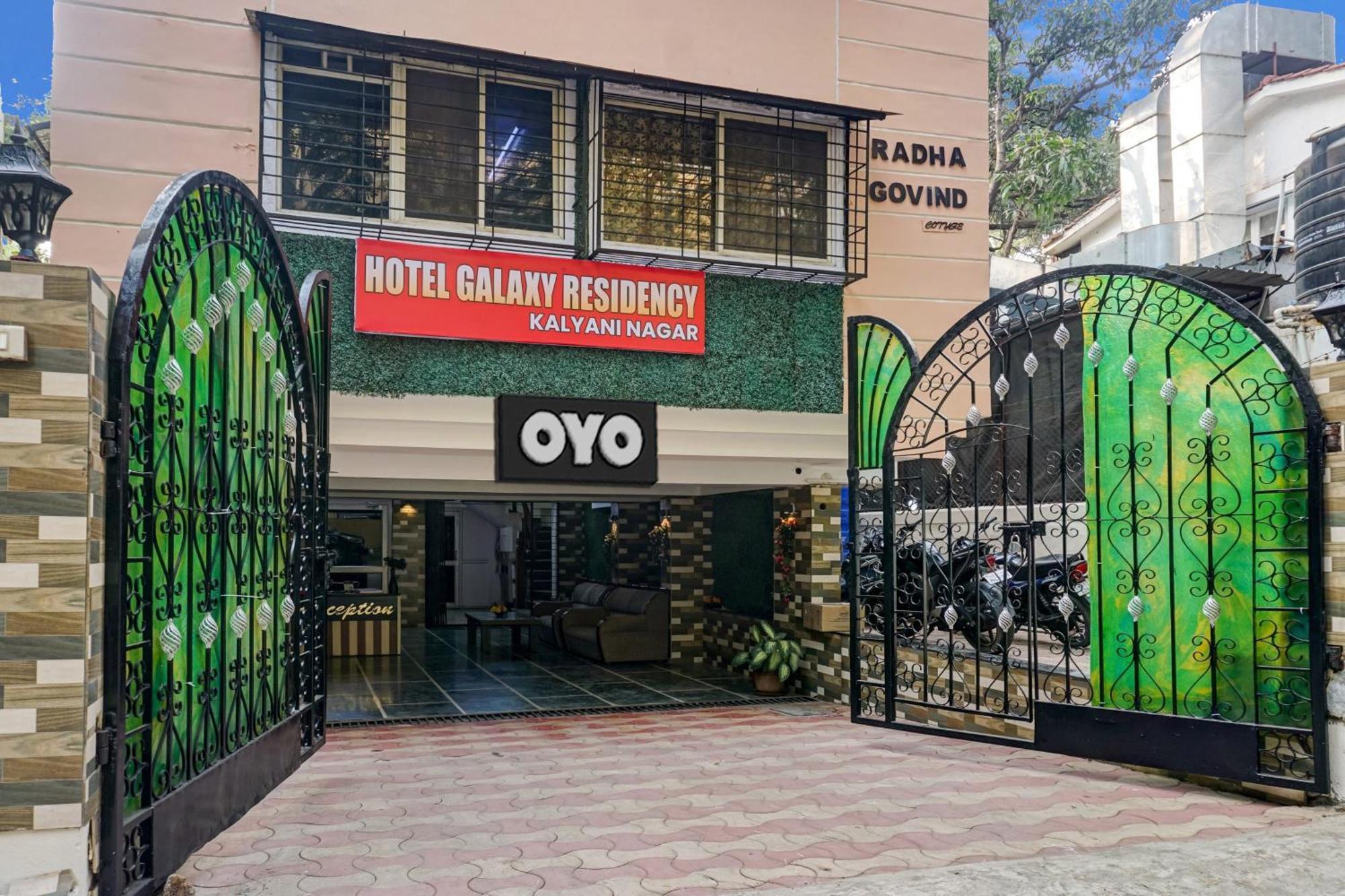 Hotel Galaxy Residency Kalyani Nagar Πούνε Εξωτερικό φωτογραφία