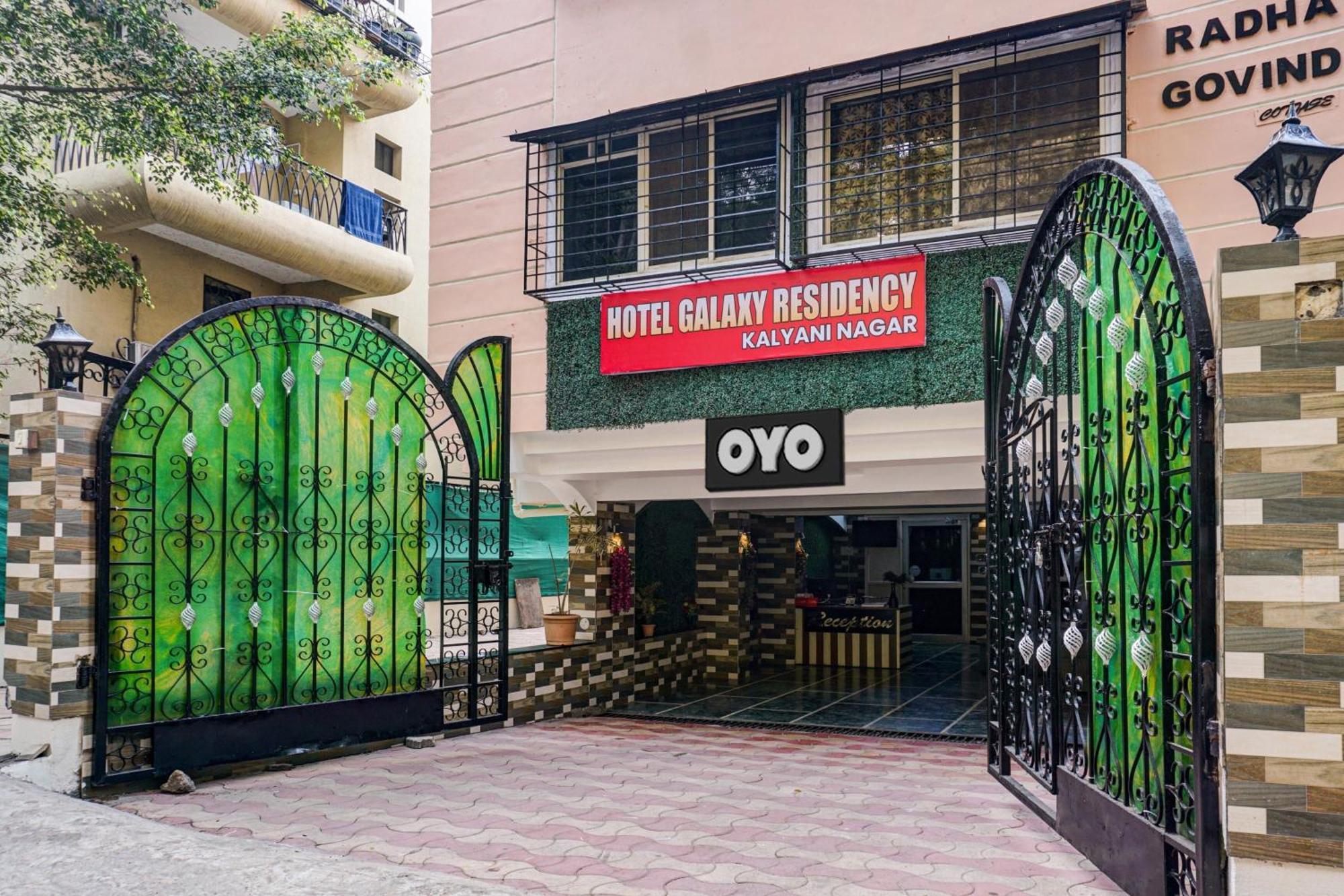 Hotel Galaxy Residency Kalyani Nagar Πούνε Εξωτερικό φωτογραφία